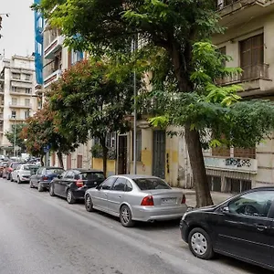  Διαμέρισμα Premium, Modern In City Center